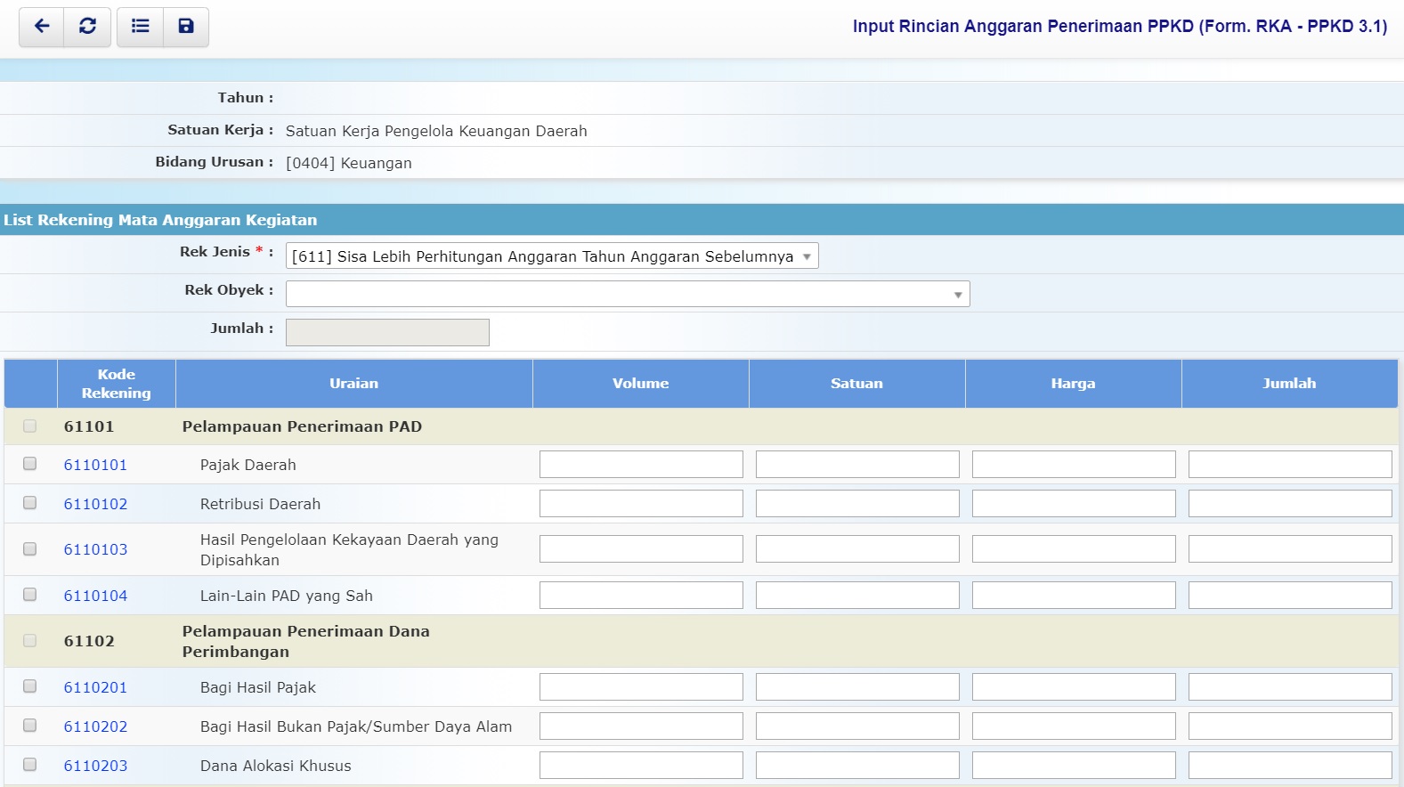 rka_input_rincian_anggaran_penerimaan_ppkd.jpg rka_input_rincian_anggaran_penerimaan_ppkd.jpg